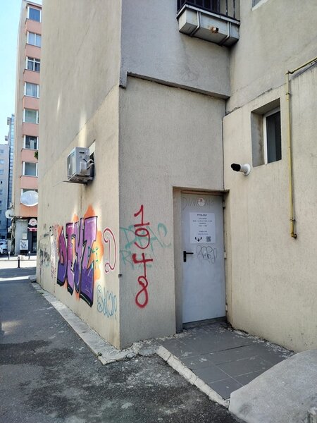 Mosilor 211, spatiu comercial